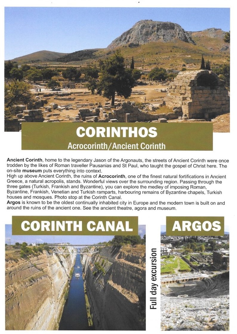 Corinthos (Heldags)