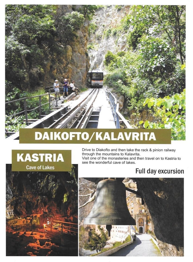 Daikofto / Kalavrita / Kastria (Heldags)