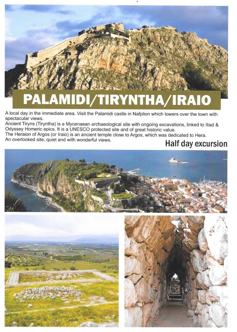 Palamidi / Tiryntha / Iraio (halv dag)